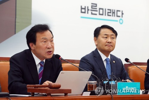 최고위원회의 모두발언 하는 손학규