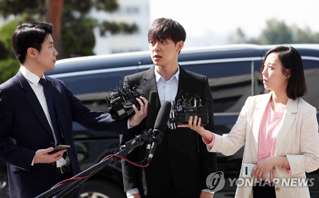 Park Yoo-chun Park Yoo-chun