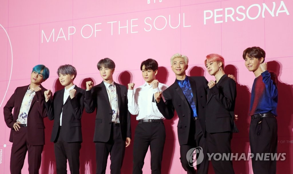 BTS au DDP BTS au DDP