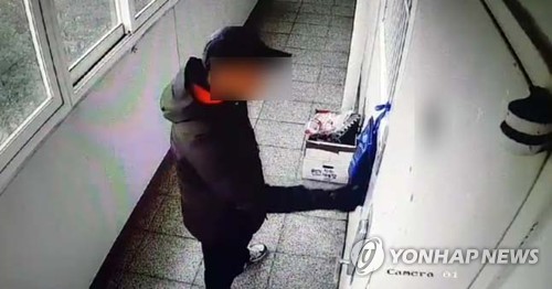 위층 벨 누르는 진주아파트 방화범