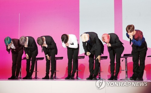 방탄소년단, 글로벌 기자간담회 성공적으로 종료