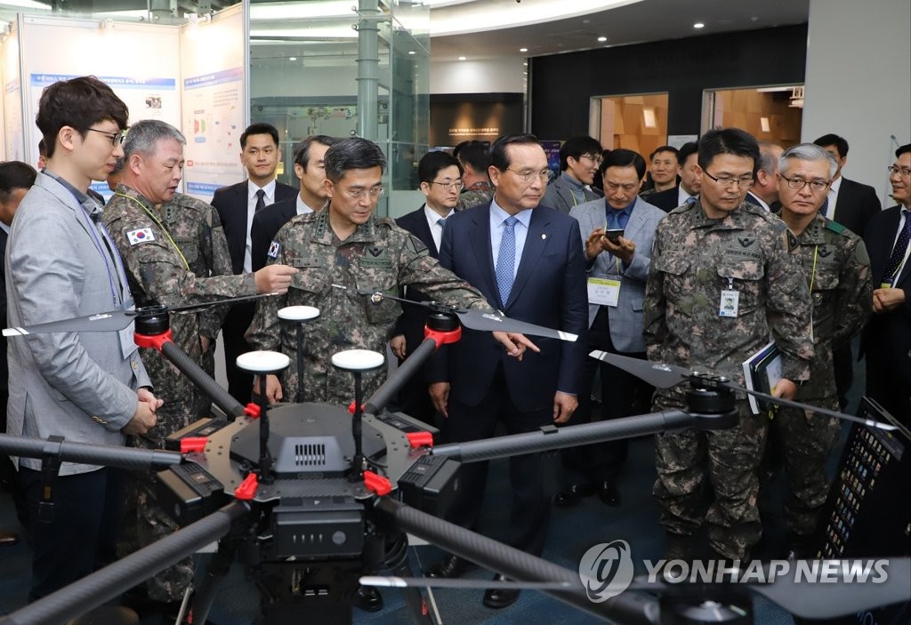 Military conference on AI, dronebots Military conference on AI, dronebots