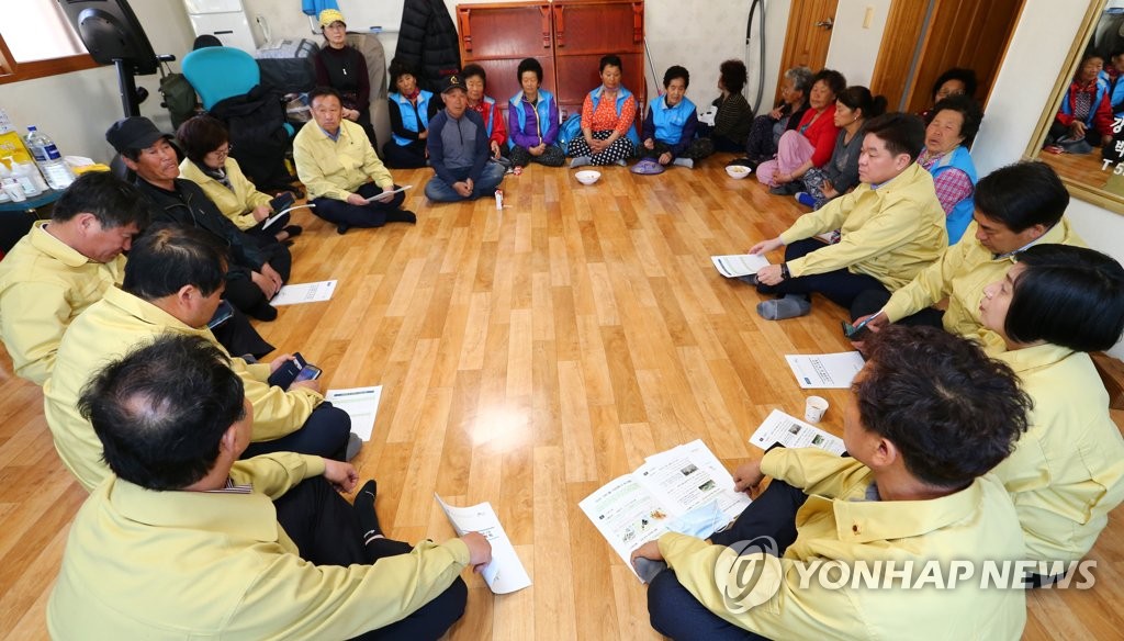 강원도의회 산불피해복구 특별위원회 2차 회의