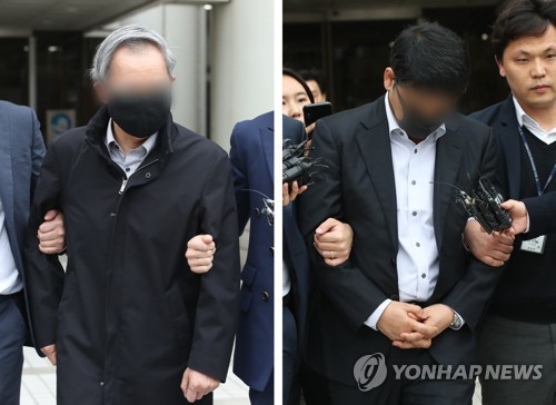영장심사 마친 차병원 의료진