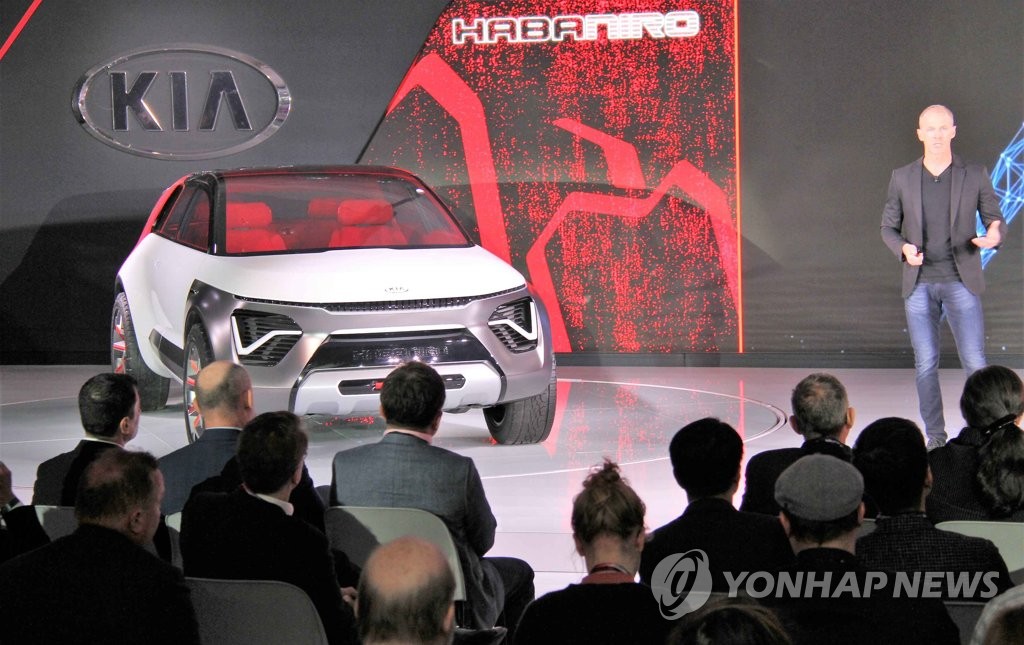 Kia revela su nuevo prototipo Kia revela su nuevo prototipo