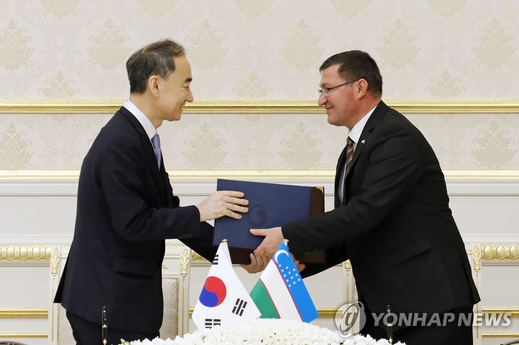 Korea-Uzbek defense industry cooperation Korea-Uzbek defense industry cooperation
