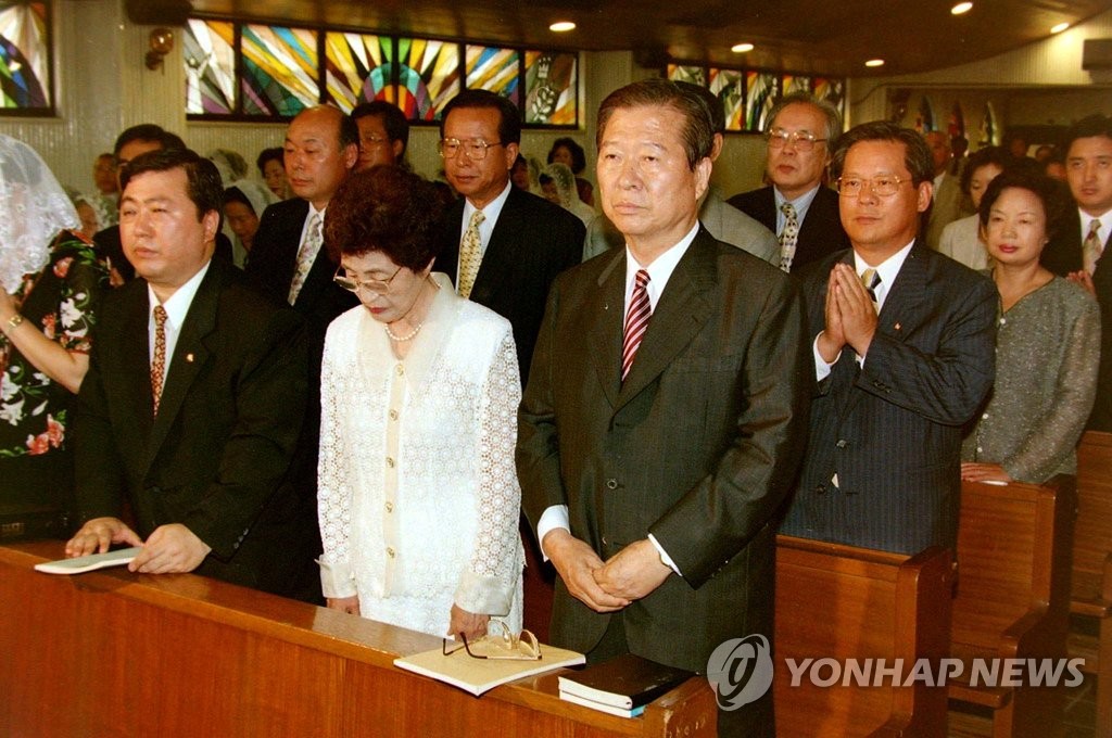 故 김대중 전 대통령 부인 이희호 여사 별세