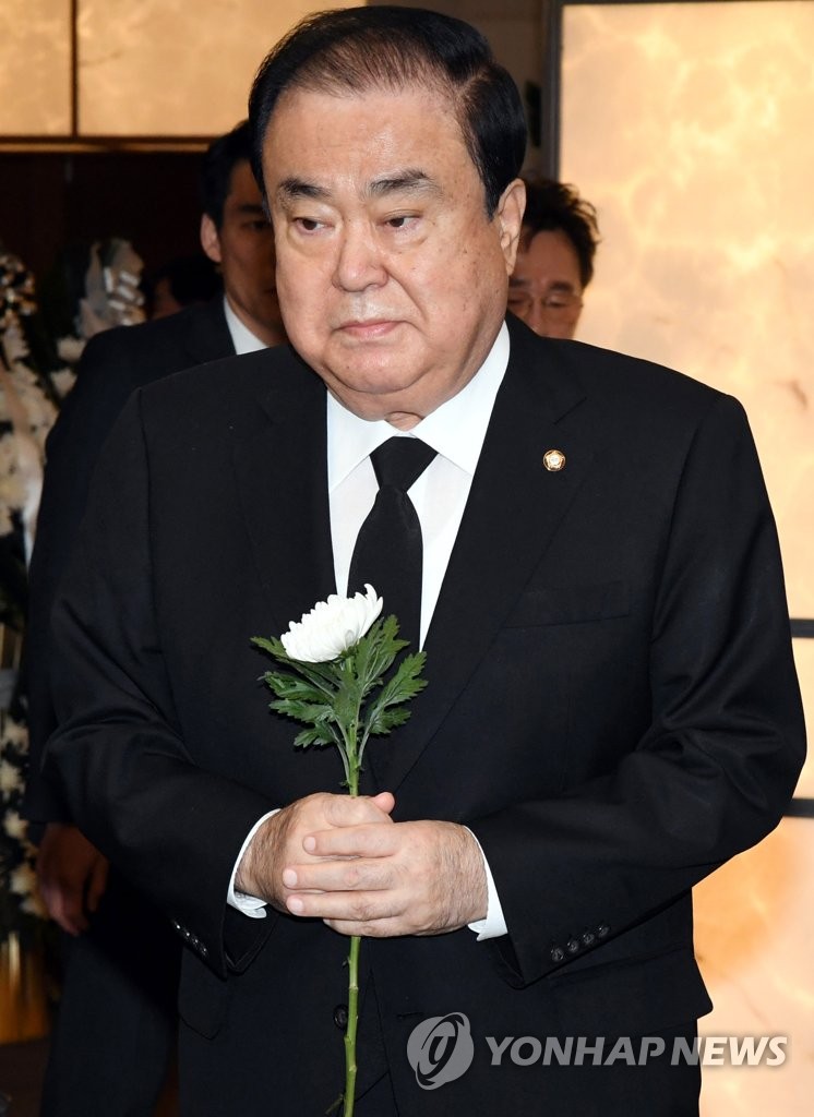 Funeral of ex-lawmaker Kim Hong-il Funeral of ex-lawmaker Kim Hong-il