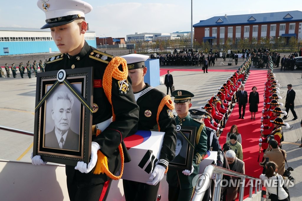 Combattants de l'indépendance Combattants de l'indépendance