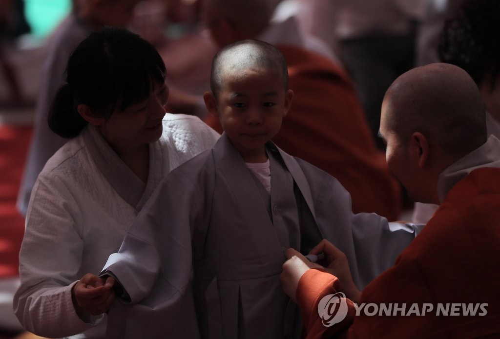 동자승 삭발·수계식