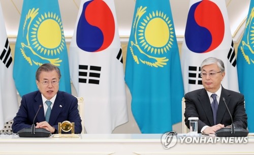 한-카자흐스탄 정상 공동기자회견