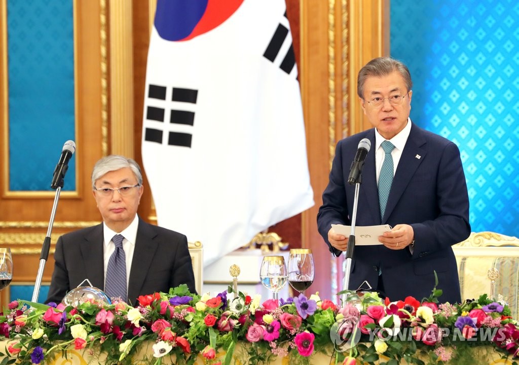 카자흐스탄 환영 오찬, 오찬사하는 문 대통령