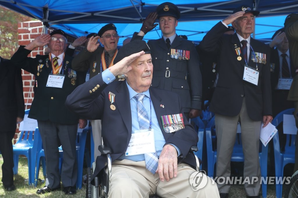가평지구 전투 68주년 기념행사
