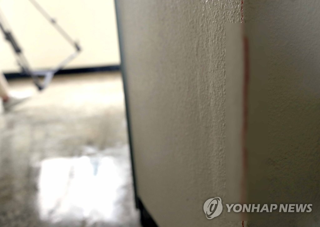 '창원 묻지 마' 살인 현장