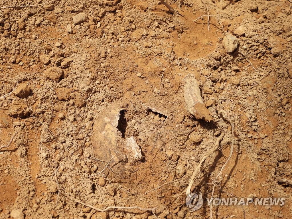화살머리고지서 6·25전쟁 전사자 추정 유해 추가 발굴