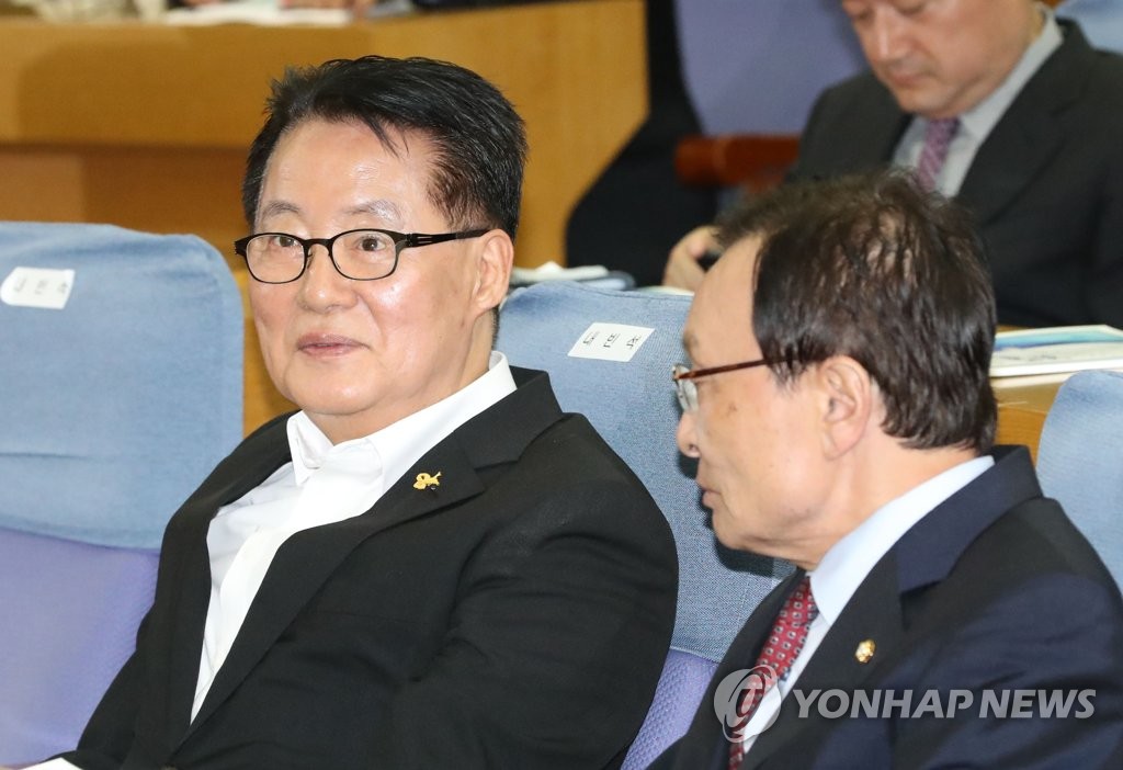 이야기하는 박지원과 이해찬