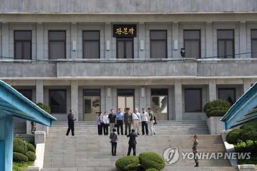 7개월 만에 재개된 JSA 견학