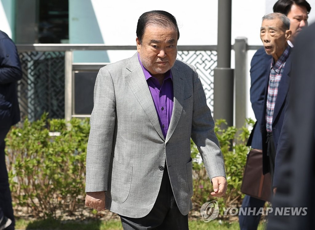문희상 국회의장