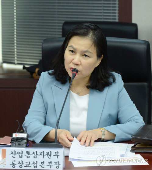 유명희 통상교섭본부장