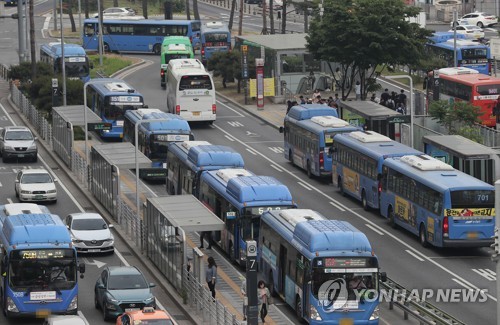 '버스 정상 운행 중'