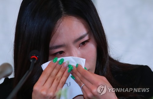'빙속 여제' 고별의 눈물