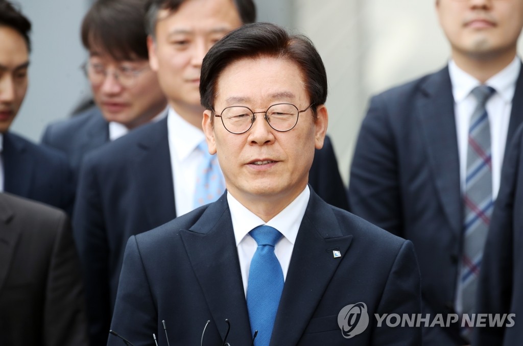 1심 선고공판 마친 이재명 경기지사