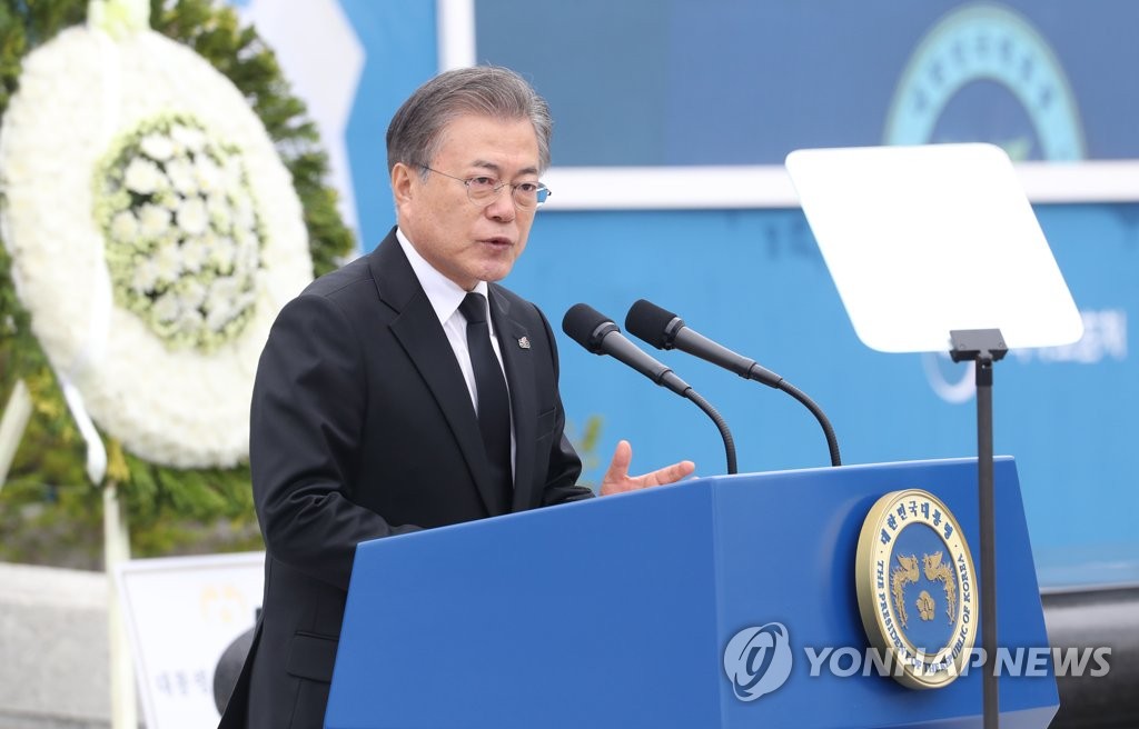 President Moon Jae-in delivers a speech on the 39th anniversary of the May 18 Gwangju Democratization Movement held at the National Cemetery for the May 18th Democratic Uprising in Gwangju on May 18, 2019. (Yonhap).