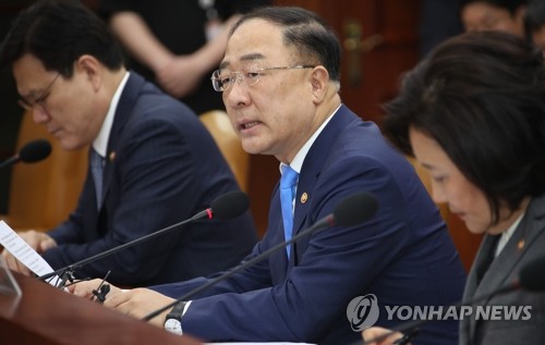홍남기 부총리, 대외경제장관회의 참석