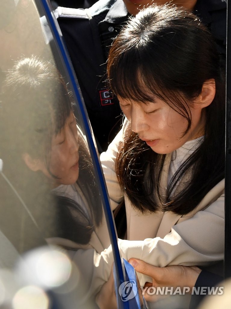 재심 첫 공판 마친 '무기수' 김신혜