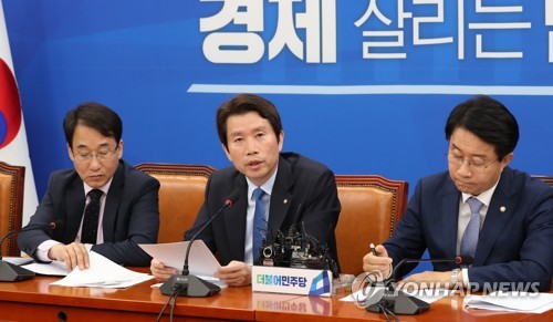 발언하는 이인영