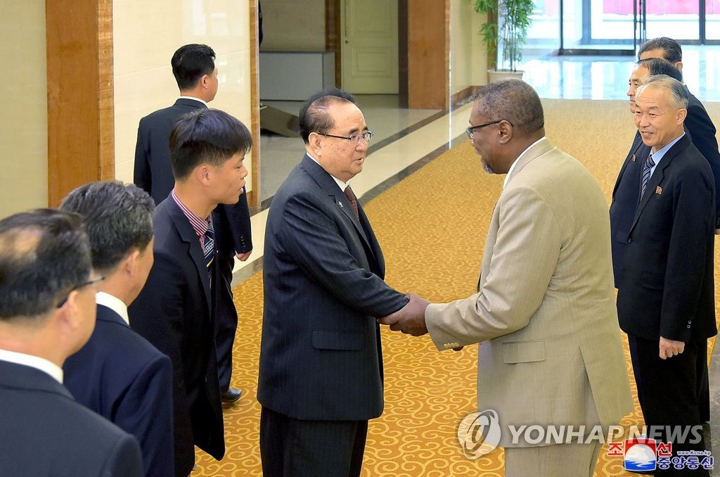 Ranking N. Korean official leaves for Cuba Ranking N. Korean official leaves for Cuba