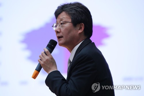 바른미래당 유승민 의원