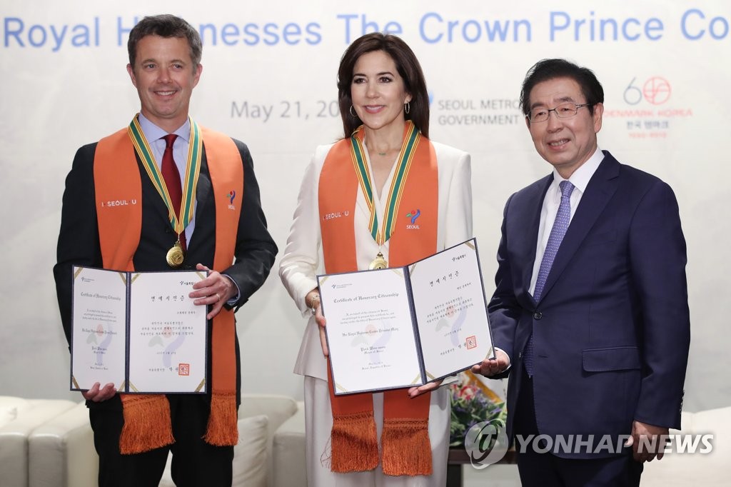 Los príncipes daneses reciben la ciudadanía honoraria de Seúl Los príncipes daneses reciben la ciudadanía honoraria de Seúl