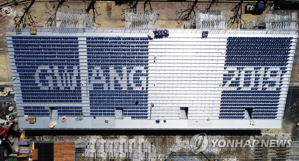 50여일 앞으로 다가온 광주세계수영선수권대회