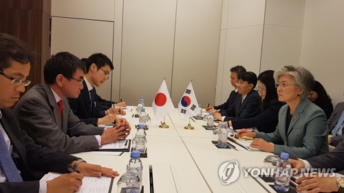 프랑스 파리서 한일 외교장관 회담