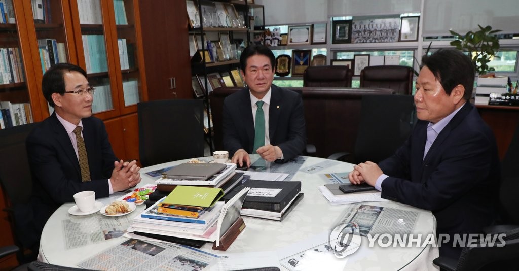 국회, 열리나?