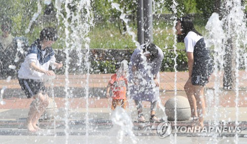 '분수가 최고'