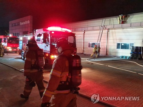 수소탱크 폭발사고 현장 인근 공장서 불…"인명피해 없어"