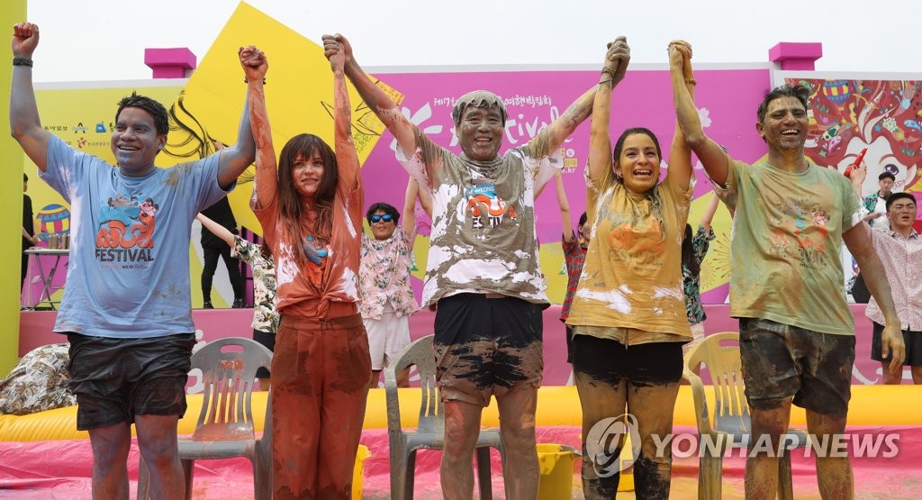 세계인의 축제, 보령머드축제