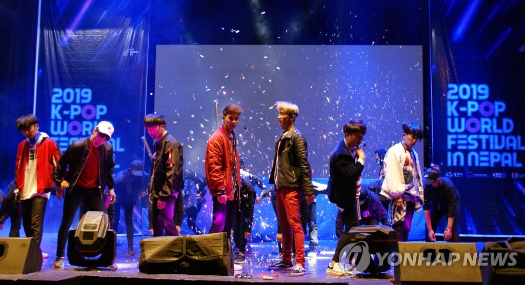 K-pop fest in Nepal K-pop fest in Nepal