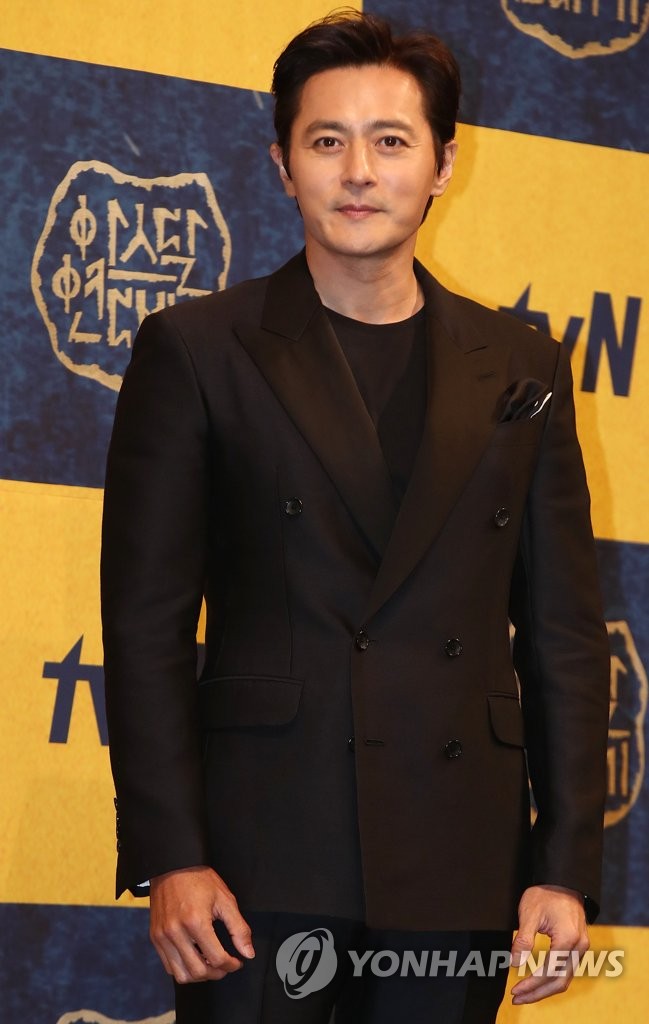 S. Korean actor Jang Dong-gun
