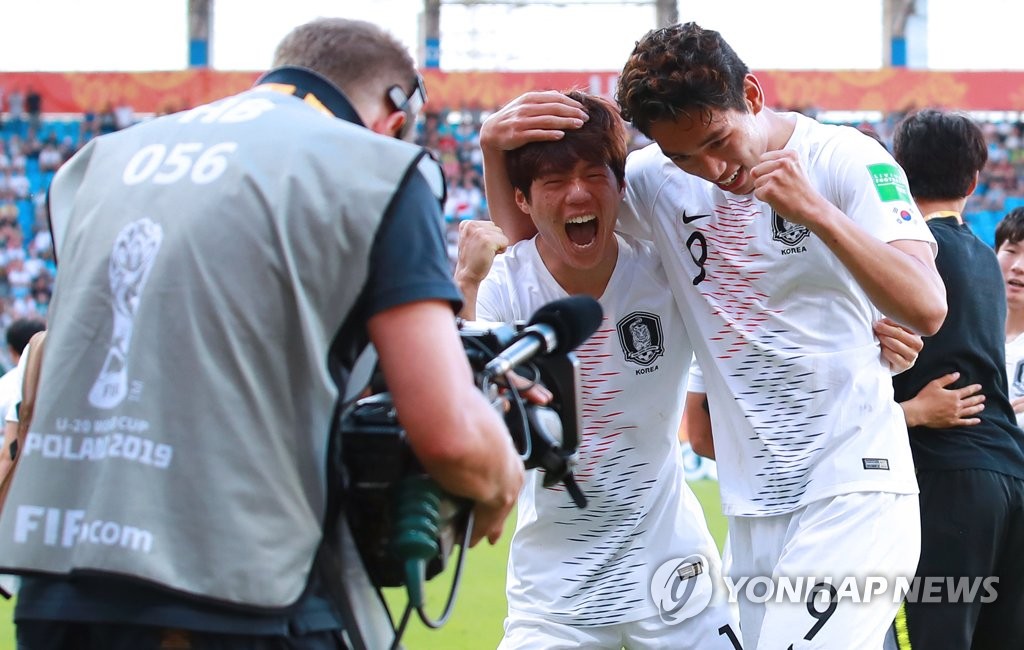 자정 넘은 시간 응원해 준 국민들을 위해