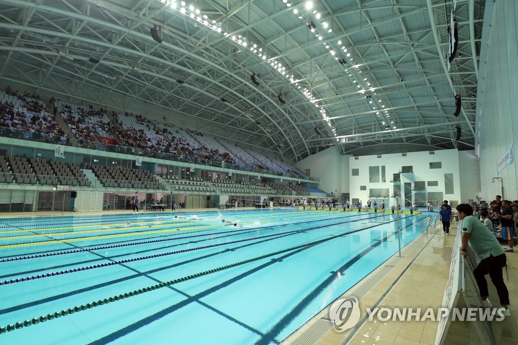 광주수영대회 주 경기장