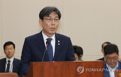 현안보고하는 엄재식 원자력안전위원회 위원장