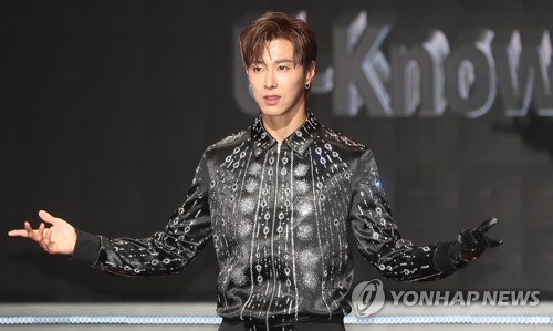 유노윤호 솔로 앨범 '트루컬러'로 컴백