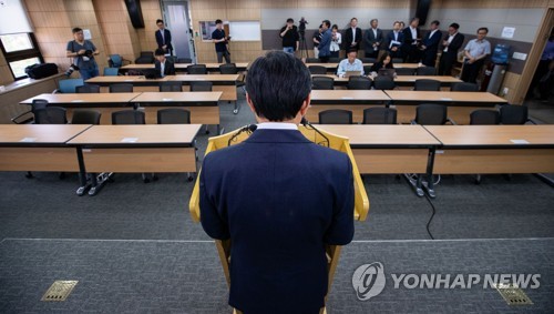 박상기 장관 과거사 진상조사활동 종료 브리핑