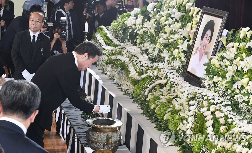 Funeral for former first lady Funeral for former first lady