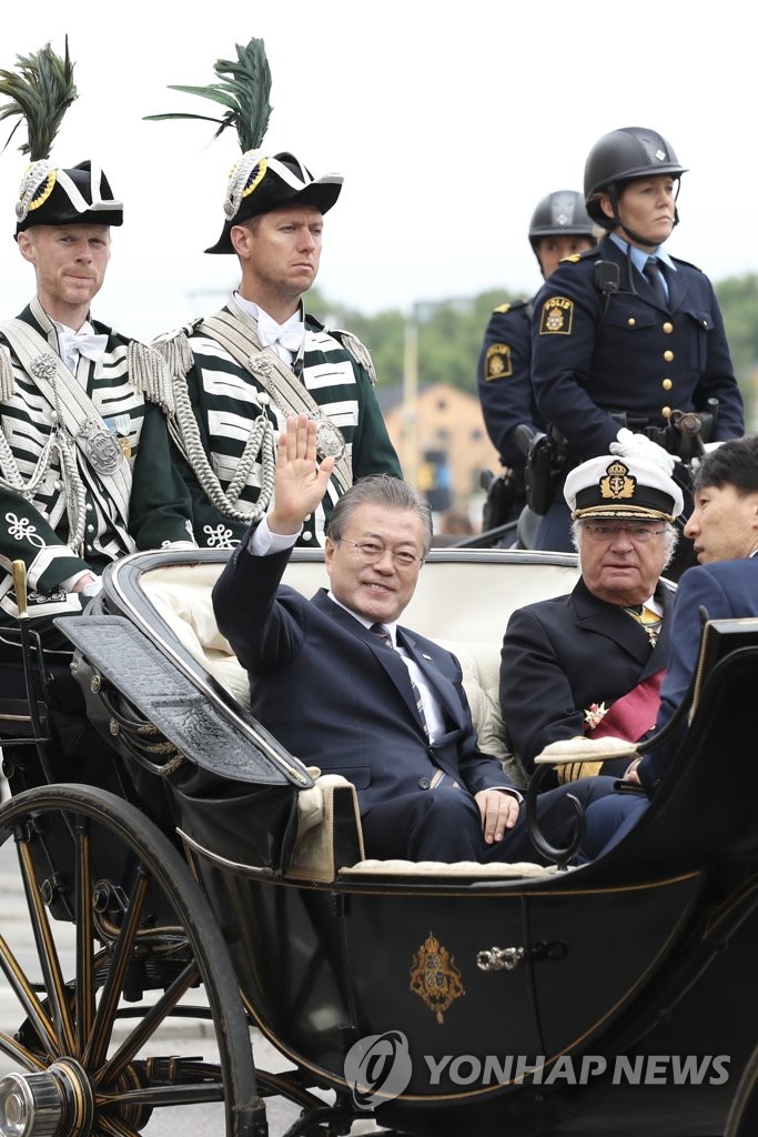 Moon attends welcoming ceremony in Stockholm Moon attends welcoming ceremony in Stockholm