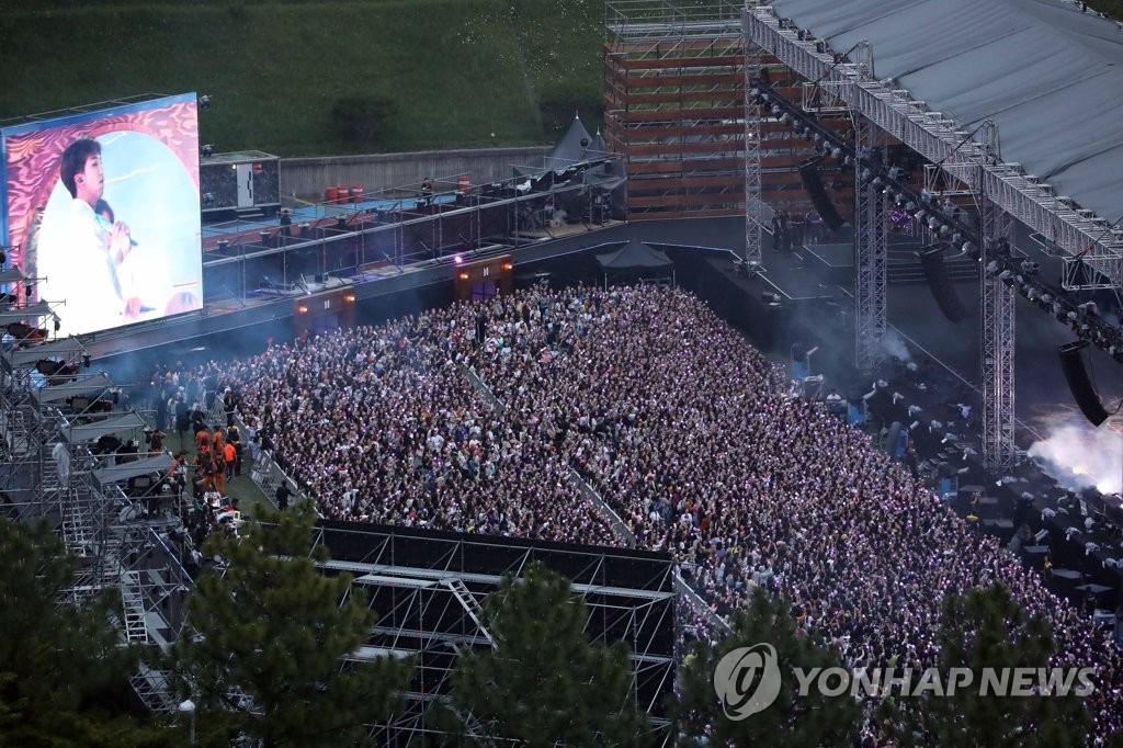 BTS 釜山でグローバルファンミ BTS 釜山でグローバルファンミ