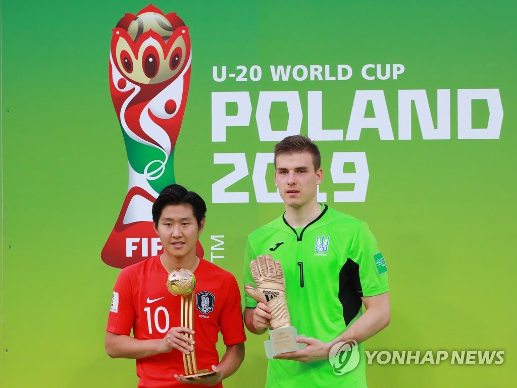 [U20월드컵] 2019 U-20 월드컵을 빛낸 두 선수